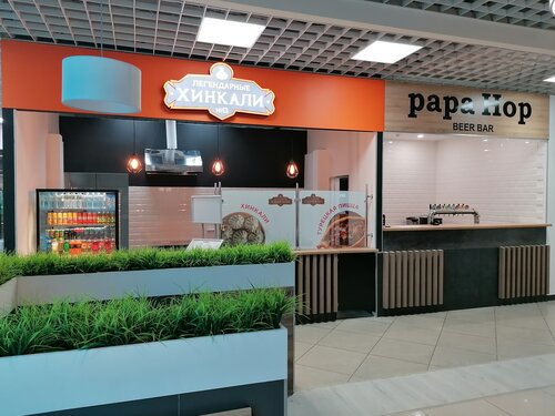 Panorama: ProSushi, sushi bar, Krasnodar, Krasnaya Street, 111 - Yandex Maps