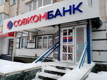 Oriflame (50-Letiya Oktyabrya Street, 20), distributors of cosmetics and household chemicals