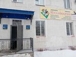 Кулинария (ulitsa Akademika Kurchatova, 3), cookery store