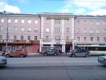Зернышки (Pervomayskiy Avenue, 56), tutoring