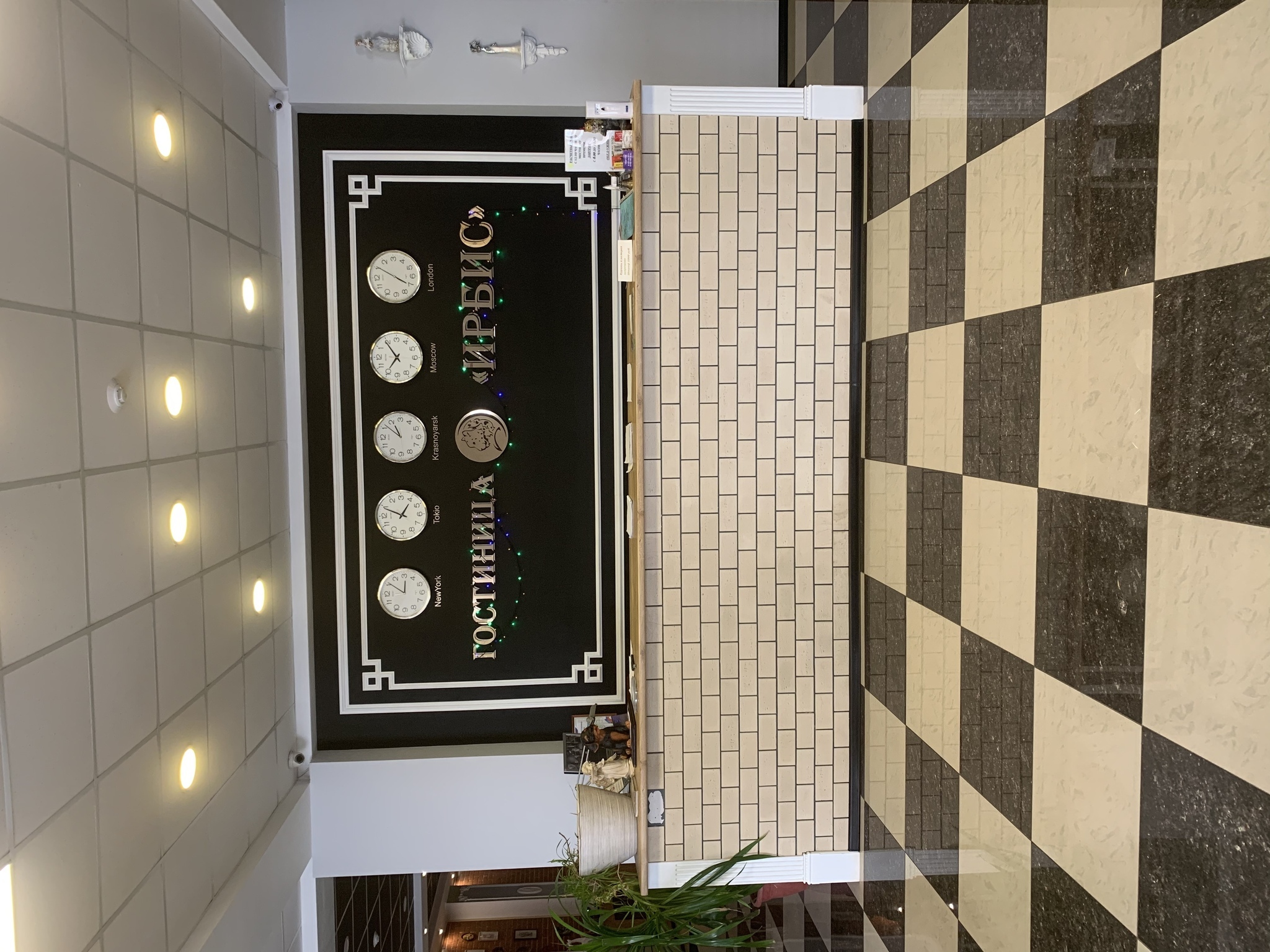 Фото отеля 2