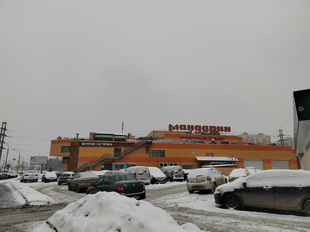 Supermarket Viktoriya. Set supermarketov, Moscow, photo