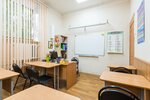 Motion (Mashtakova Street, 12), foreign language courses