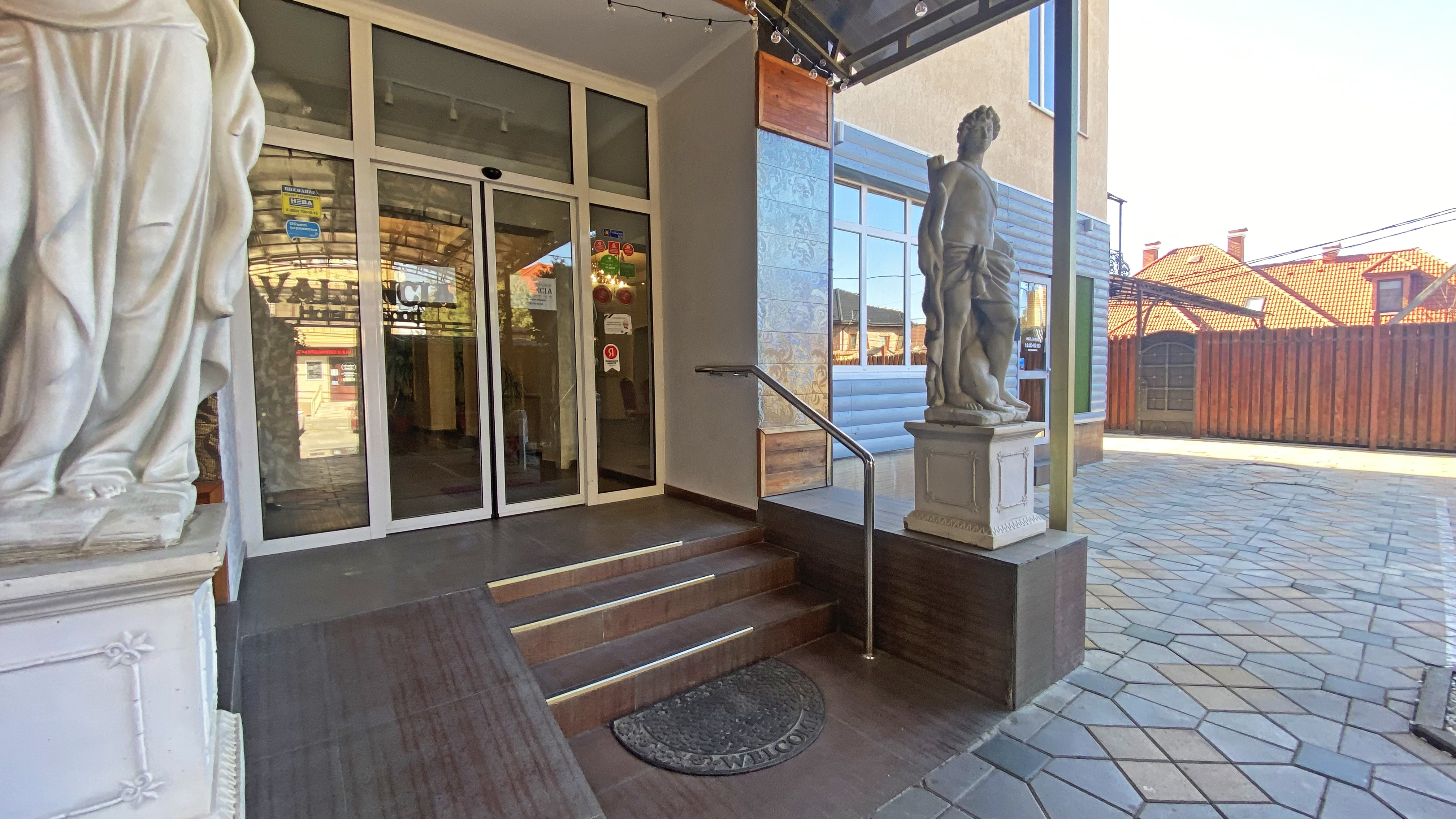 Фото Валенсия