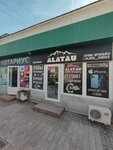 Alatau (Ganı Iláev kóshesi, 29), productos para teléfonos móviles
