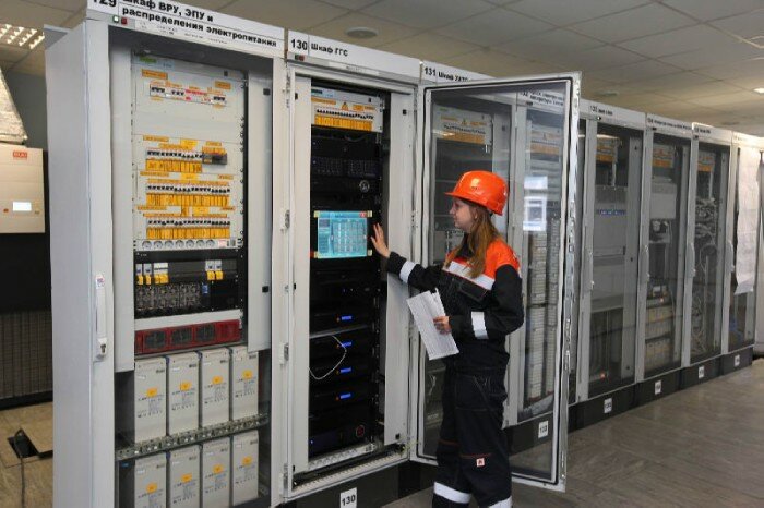 Proveedor de energía Federalnaya setevaya kompaniya Yedinoy energeticheskoy sistemy, , foto