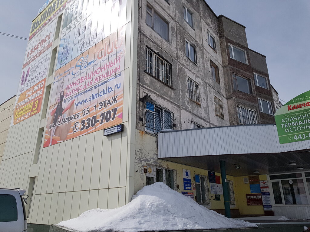 Центр культуры просп карла маркса 35 фото