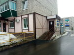 Невропатолог (Sovetskaya Street, 128), medical center, clinic