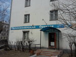 Orkhideya (ulitsa Tereshkovoy, 6), hairdresser