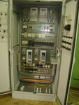 Kompaniya Rady (Varshavskoye Highway, 46), control de radiación