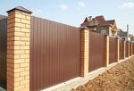 Zabory (Promyshlennaya Street, 21), fences and barriers
