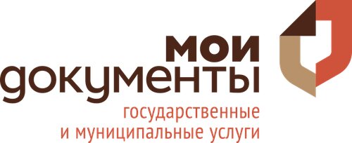 Centers of state and municipal services MFTs Moi dokumenty, Novosibirsk Oblast, photo