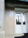 Magazin professionalnoy kosmetiki (Komsomolskaya Street, 65) ، معدات صالون تجميل