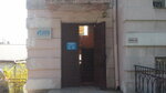Gazprom Tuapse (Ilicha Square, 1), district heating