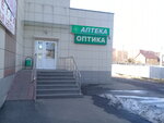 Apteka+ (derevnya Medvezhyi Ozyora, Sadovaya ulitsa, 23к1), farmacia