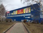 Magazin suvenirov i podarkov (ulitsa 60 let Oktyabrya, 48), gift and souvenir shop