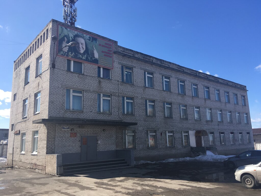 Government ministries, services Otdel Voyennogo Komissariata Permskogo kraya po g. Berezniki i Usolskomu Rayonu, Berezniki, photo
