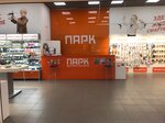 Park Group (улица Вакуленчука, 29/10), electronics store