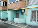 Upravlyayushchaya kompaniya Svoya kvartira (Pionerov Street, 17) ، سلطة إسكان بلدية