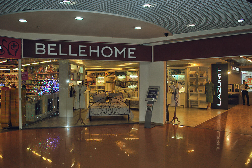 Bedding shop BelleHome, Togliatti, photo