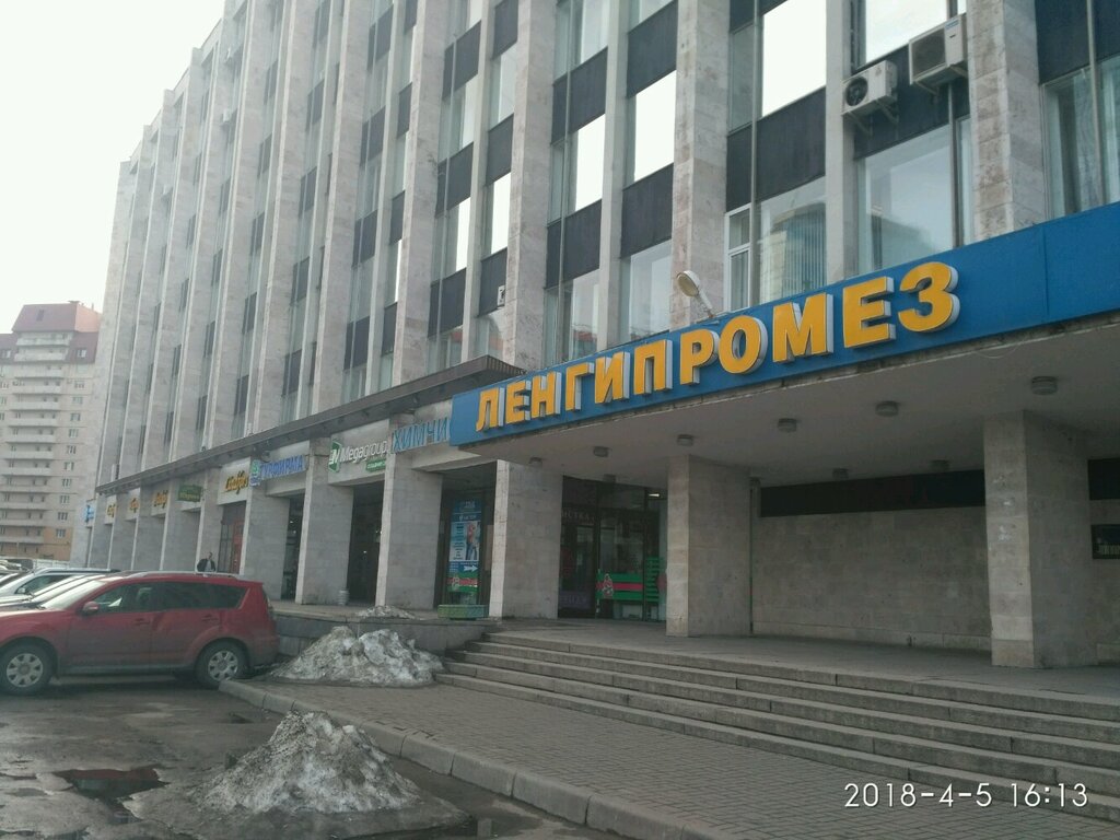Cleaning services Kliningovaya kompaniya Mister Chistka, Saint Petersburg, photo