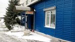 Vudstar (ulitsa Vasilchenko, 41) ، تجهيزات ومكونات الأثاث