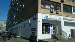 Зелбаб-Ремонт (Scherbakovskaya Street, 8), metal items repair