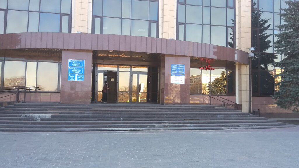 Post office Otdeleniye Pochtovoy Svyazi № 6 Rup Belpochta, Navapolatsk, photo