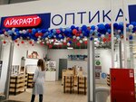Eyekraft (Engels, Krasnoyarskaya ulitsa, 5Б), opticial store