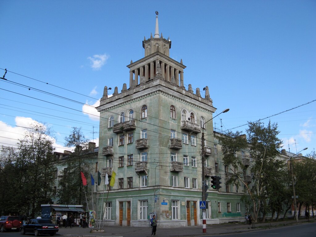 Дом со шпилем дзержинск рисунок