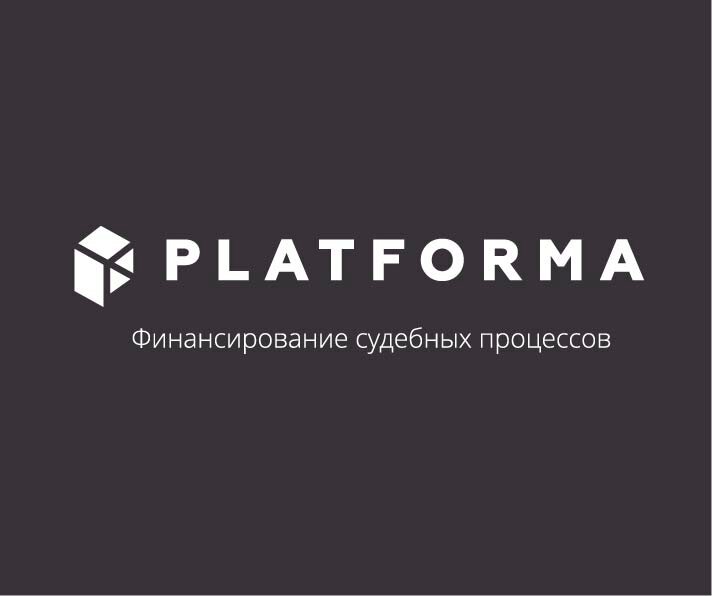 Платформа