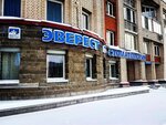 Composit (Sverdlovskaya Embankment, 62), outdoor advertising