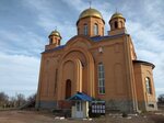 Церковь Благовещения Пресвятой Богородицы (Tsentralnaya ulitsa, 27), iglesia ortodoxa