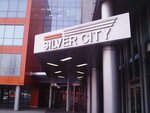 Prime (Serebryanicheskaya Embankment, 29) ، مقهى