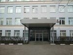 Социально-правовой факультет (Bolshoy Karetny Lane, 10Ас1), education infrastructure