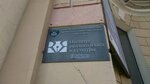 Центр дополнительных образовательных программ Санкт-Петербургского государственного университета (наб. Лейтенанта Шмидта, 11, Санкт-Петербург), вуз в Санкт‑Петербурге
