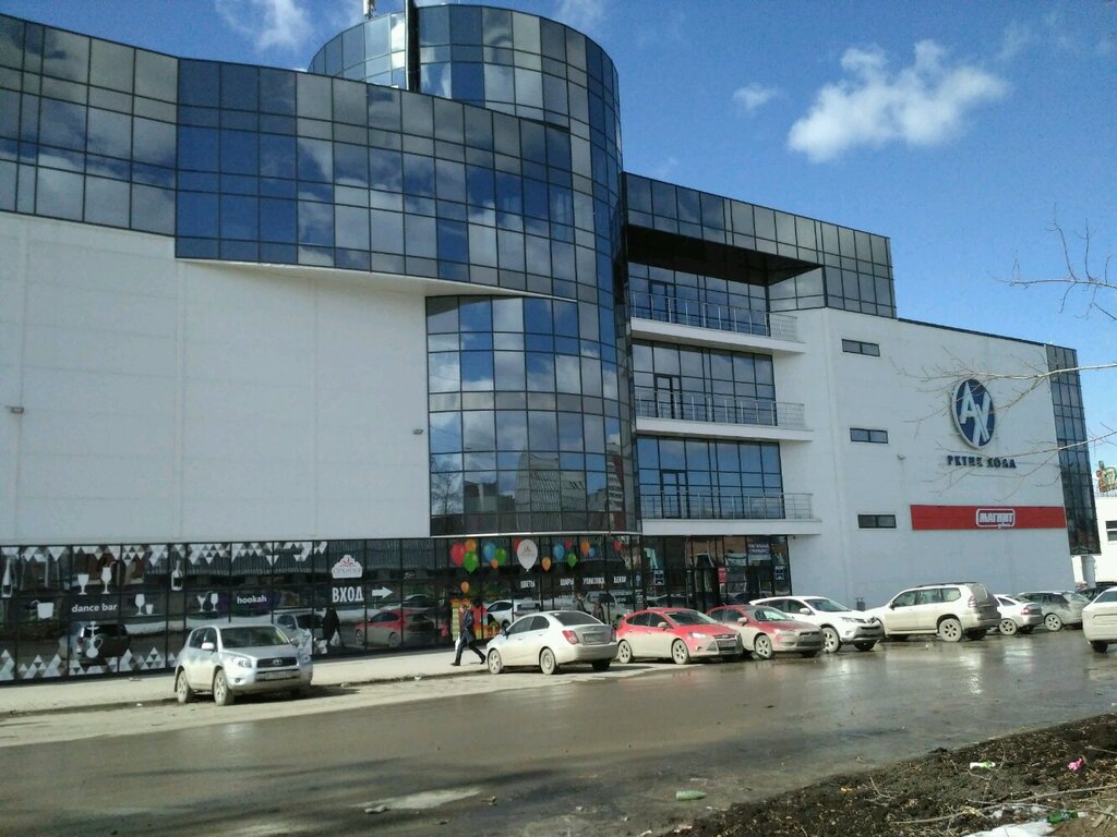 торговый центр — Арктик Холл — Пермь, фото №1