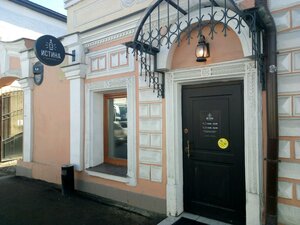 Истина ул островского 14 фото
