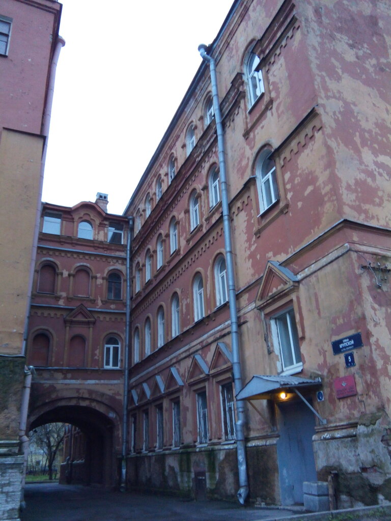 Monastery, convent, abbey Podvorye Vazheozerskogo monastyrya, Saint Petersburg, photo