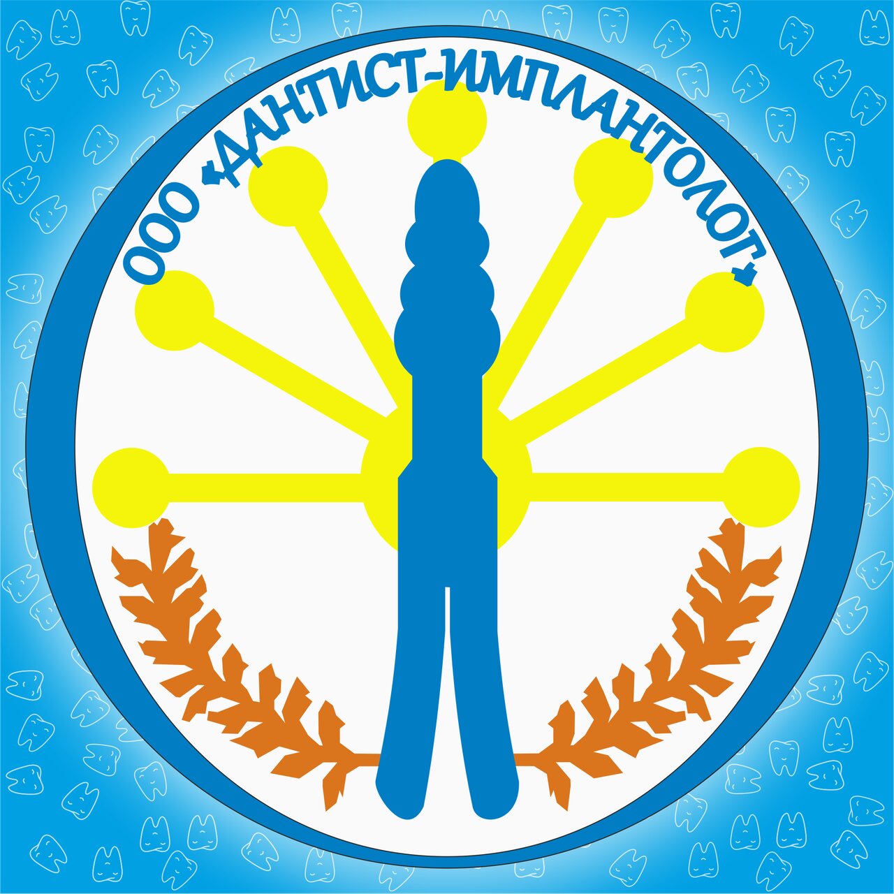 Дантист-Имплантолог