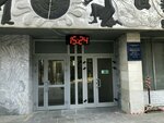 Unikom-S (Sovetskiy City Administrative District, Akademgorodok Microdistrict, Akademika Lavrenteva Avenue, 6/1), registration and liquidation of enterprises