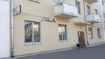 Knigi (Sovetskaya Street, 6) ، مكتبة