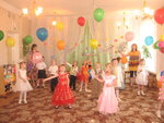 Detsky sad Lukomorye (ulitsa Svobody, 4А), kindergarten, nursery