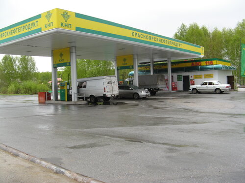 Gasolinera Krasnoyarsknefteprodukt, , foto
