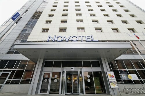 Гостиница Novotel в Екатеринбурге