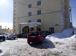 Отдел ЗАГС администрации ЗАТО Александровск (ulitsa Mira, 5/4) ، مكتب السجل المدني