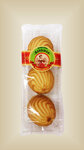 Экспортфуд (Korovinskoye Highway, 35с2), productos ultracongelados