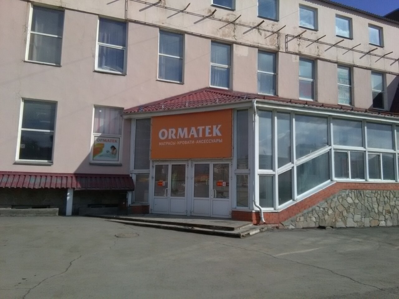 Калибр ул худякова 12 фото