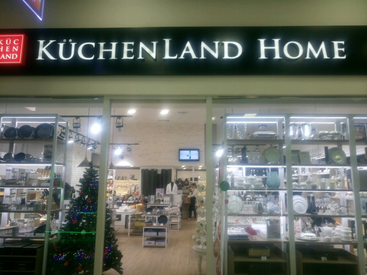 Kuchenland Home Официальный Сайт Интернет Магазин