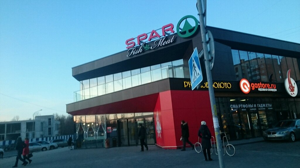 Süpermarket Spar, Kaliningrad, foto